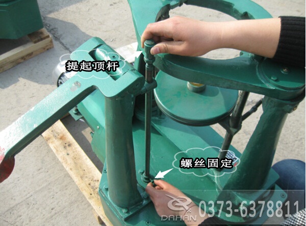 齒輪式拍擊篩注意細節三 齒輪式拍擊篩注意細節三